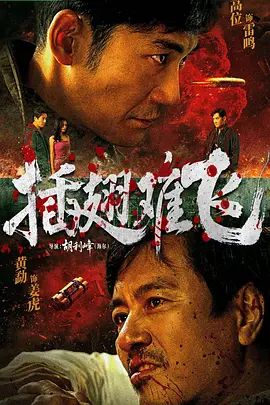 温以宁